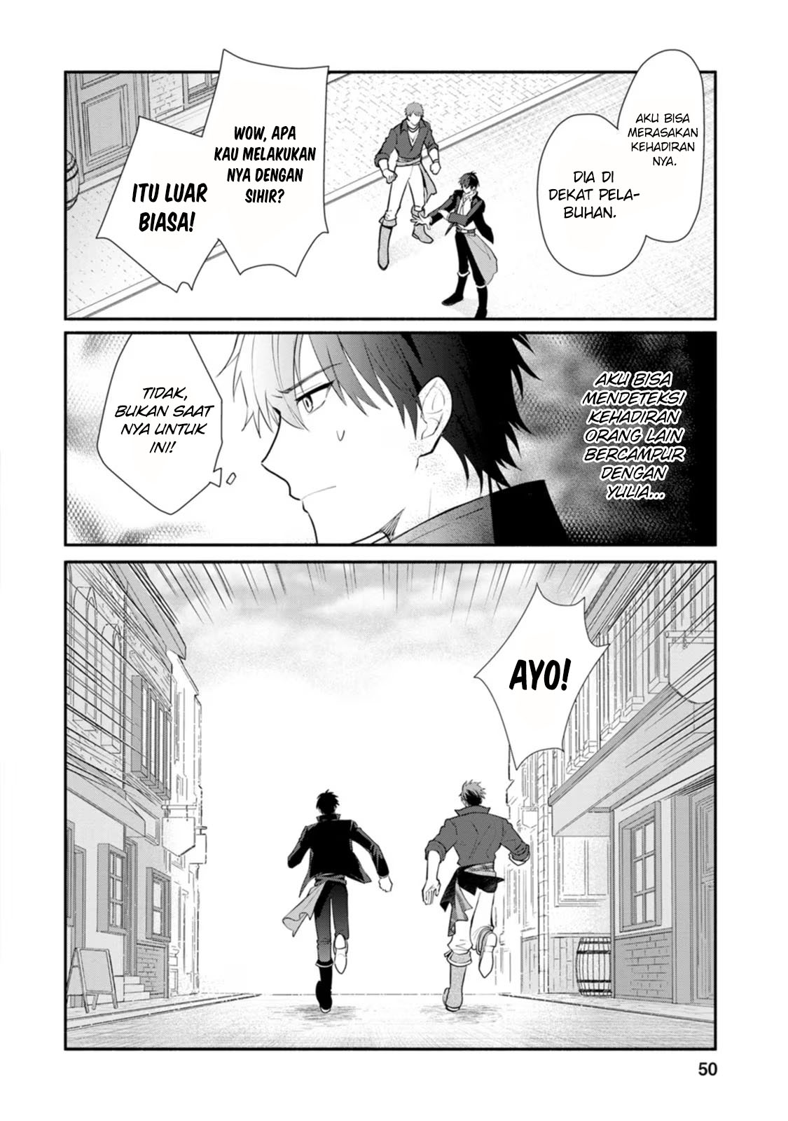Mochiron, Isharyou Seikyuu Itashimasu! Chapter 22 - halaman 17