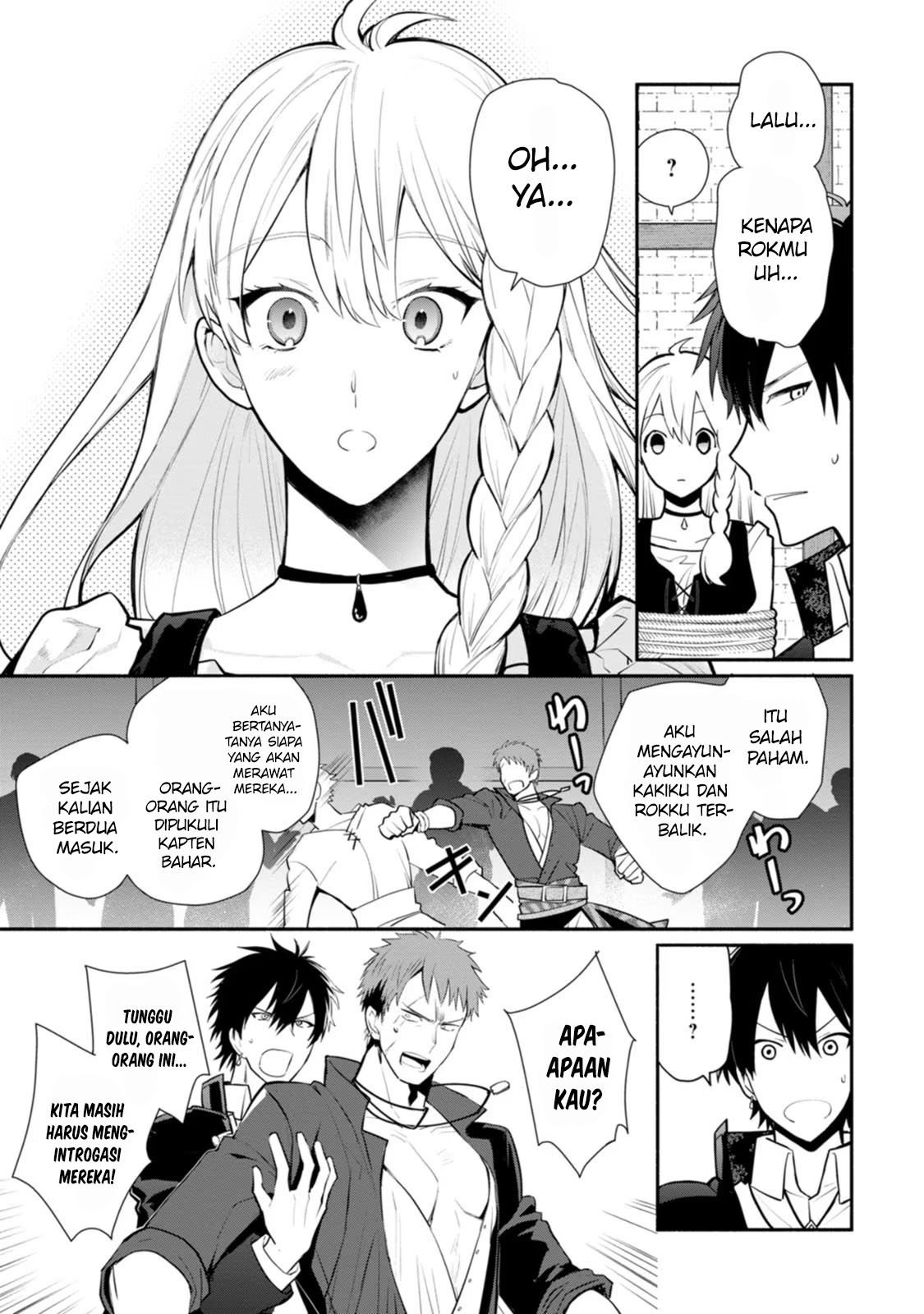 Mochiron, Isharyou Seikyuu Itashimasu! Chapter 22 - halaman 22