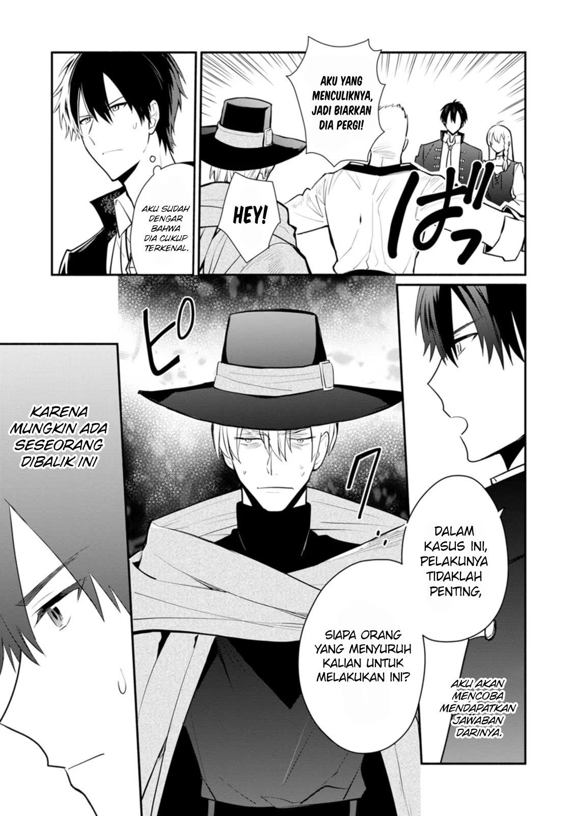 Mochiron, Isharyou Seikyuu Itashimasu! Chapter 22 - halaman 24