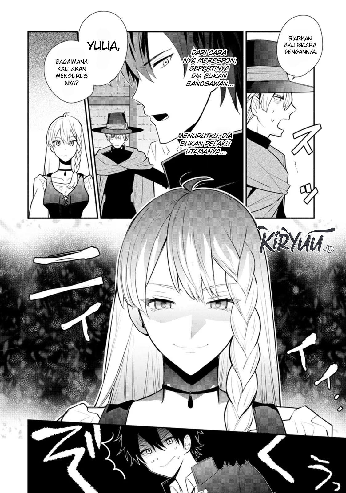 Mochiron, Isharyou Seikyuu Itashimasu! Chapter 22 - halaman 25