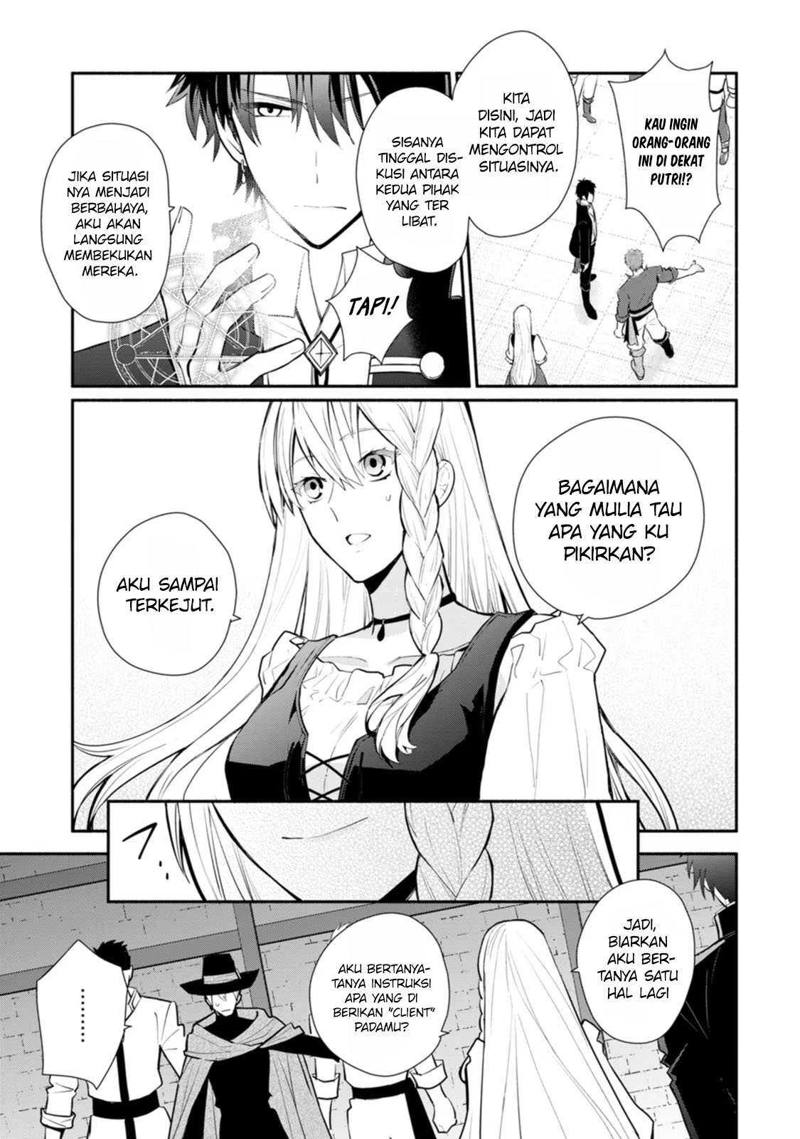 Mochiron, Isharyou Seikyuu Itashimasu! Chapter 22 - halaman 26