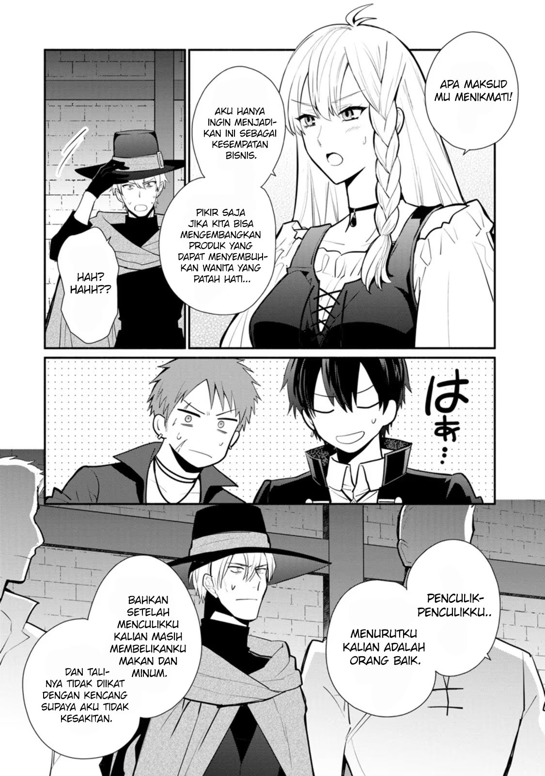 Mochiron, Isharyou Seikyuu Itashimasu! Chapter 22 - halaman 29