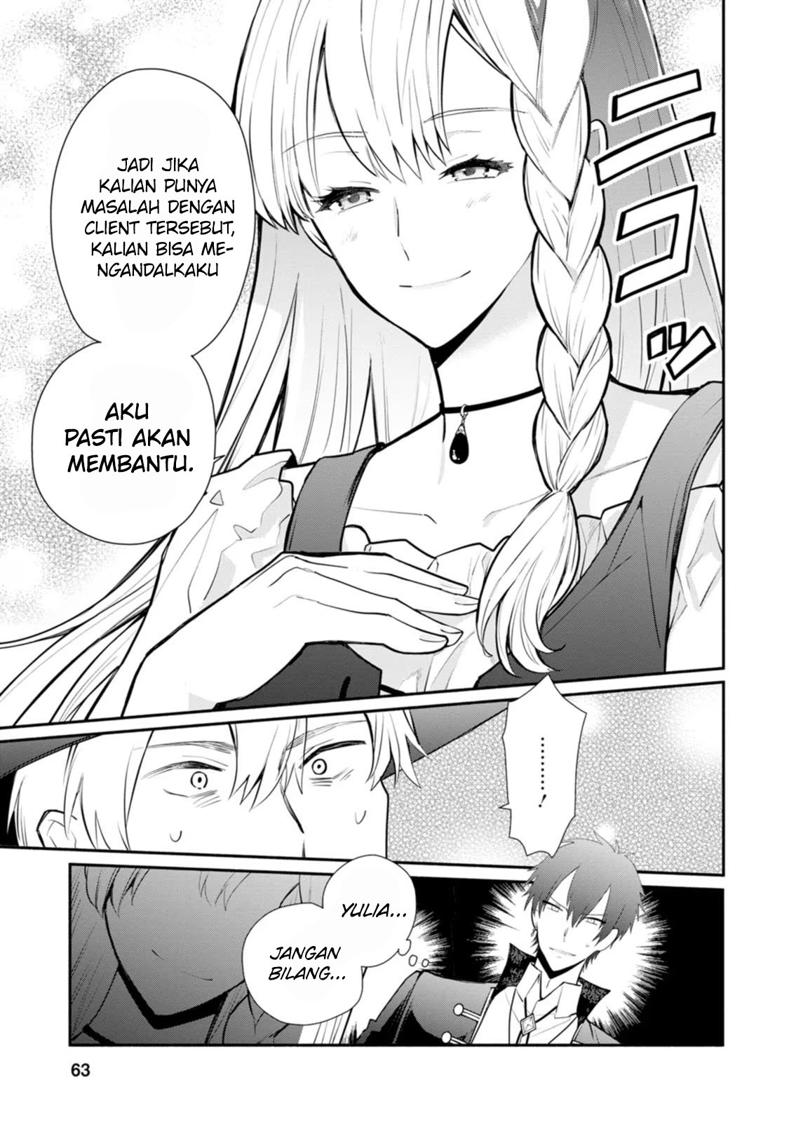 Mochiron, Isharyou Seikyuu Itashimasu! Chapter 22 - halaman 30