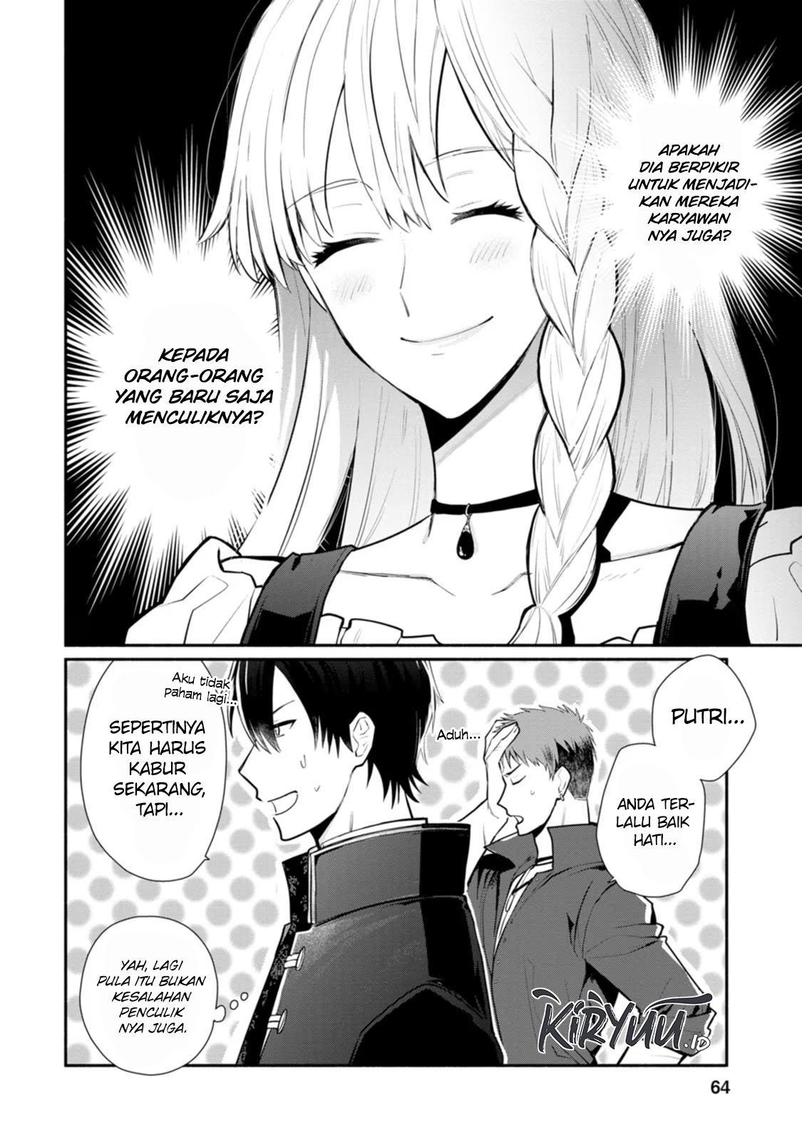 Mochiron, Isharyou Seikyuu Itashimasu! Chapter 22 - halaman 31