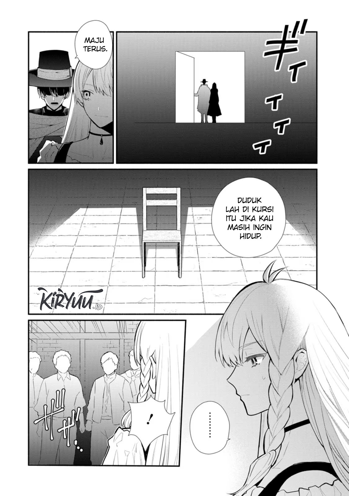Mochiron, Isharyou Seikyuu Itashimasu! Chapter 22 - halaman 7