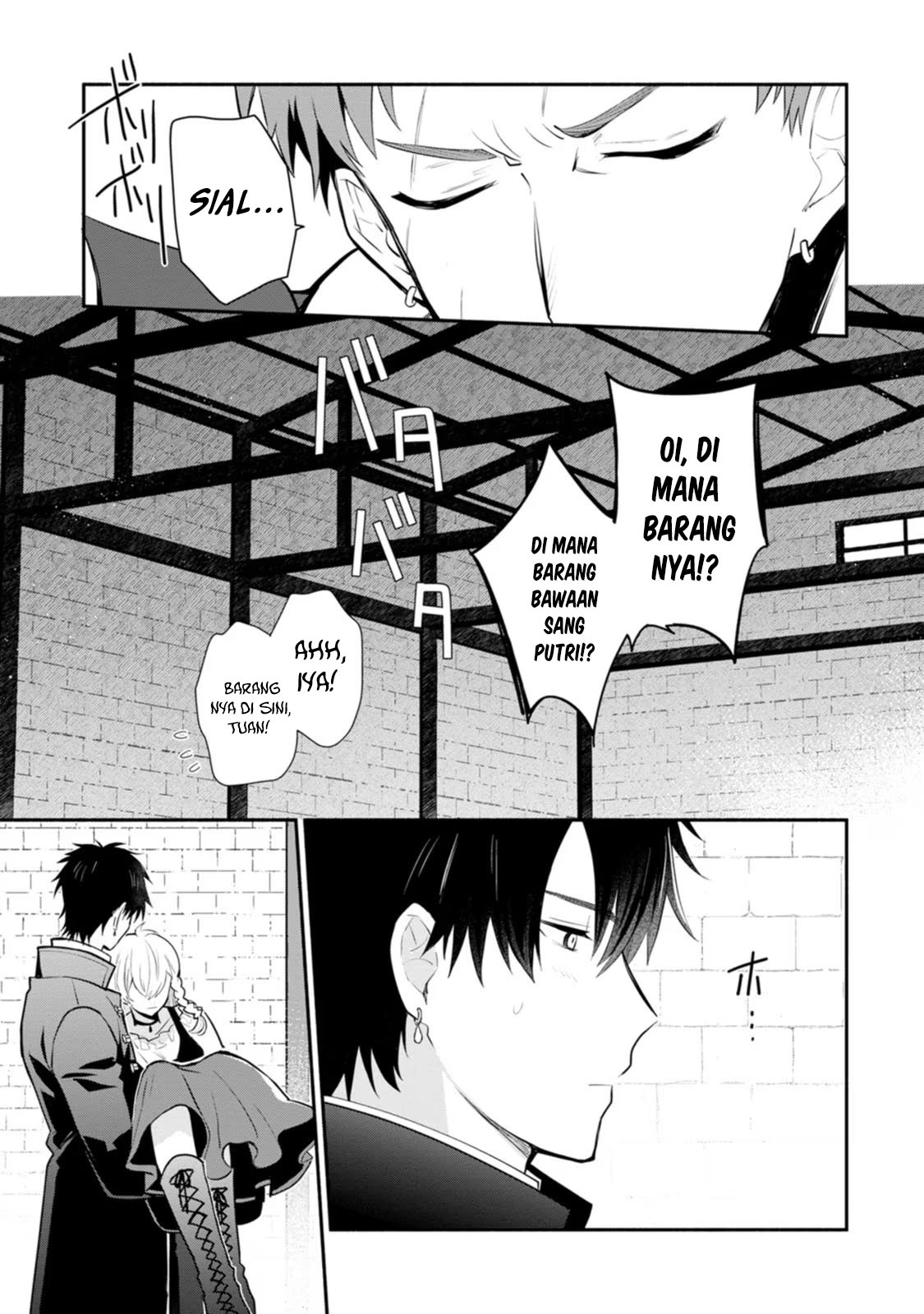 Mochiron, Isharyou Seikyuu Itashimasu! Chapter 23 - halaman 10
