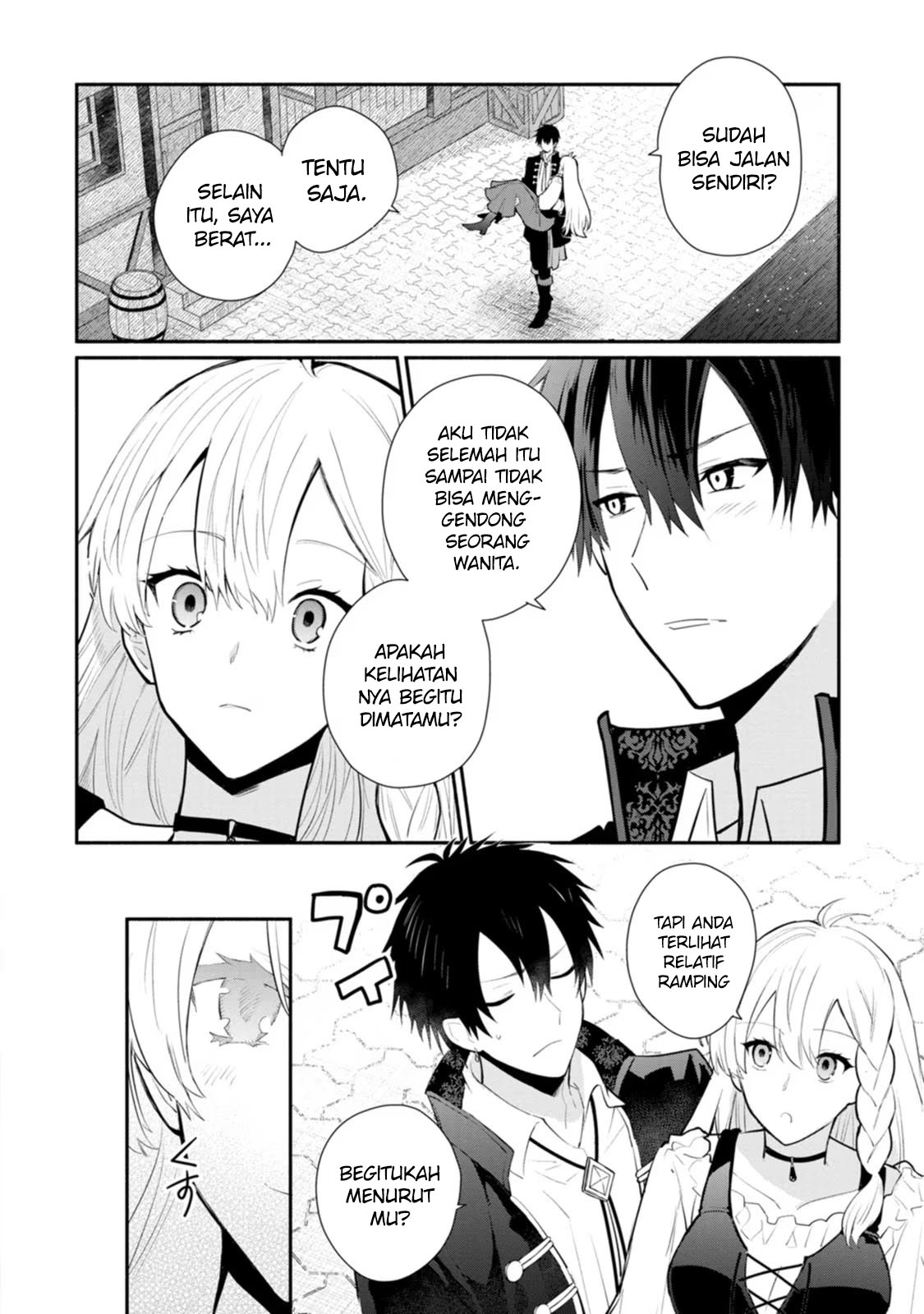 Mochiron, Isharyou Seikyuu Itashimasu! Chapter 23 - halaman 13