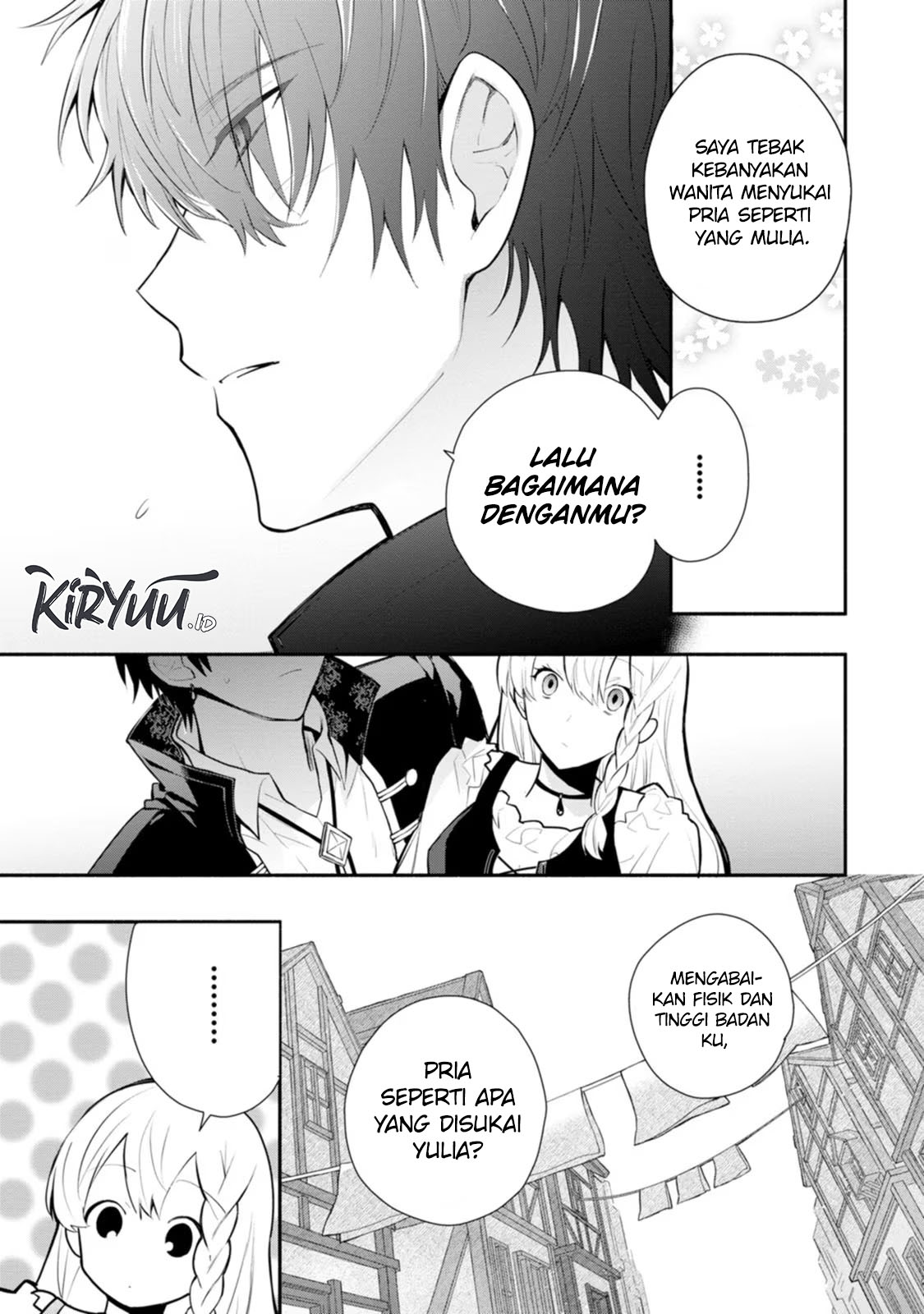 Mochiron, Isharyou Seikyuu Itashimasu! Chapter 23 - halaman 14