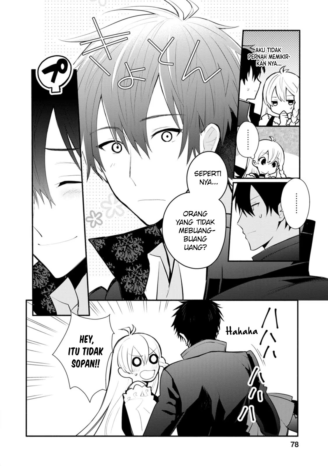 Mochiron, Isharyou Seikyuu Itashimasu! Chapter 23 - halaman 15