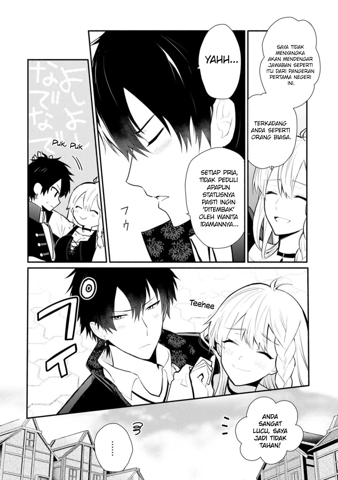 Mochiron, Isharyou Seikyuu Itashimasu! Chapter 23 - halaman 17