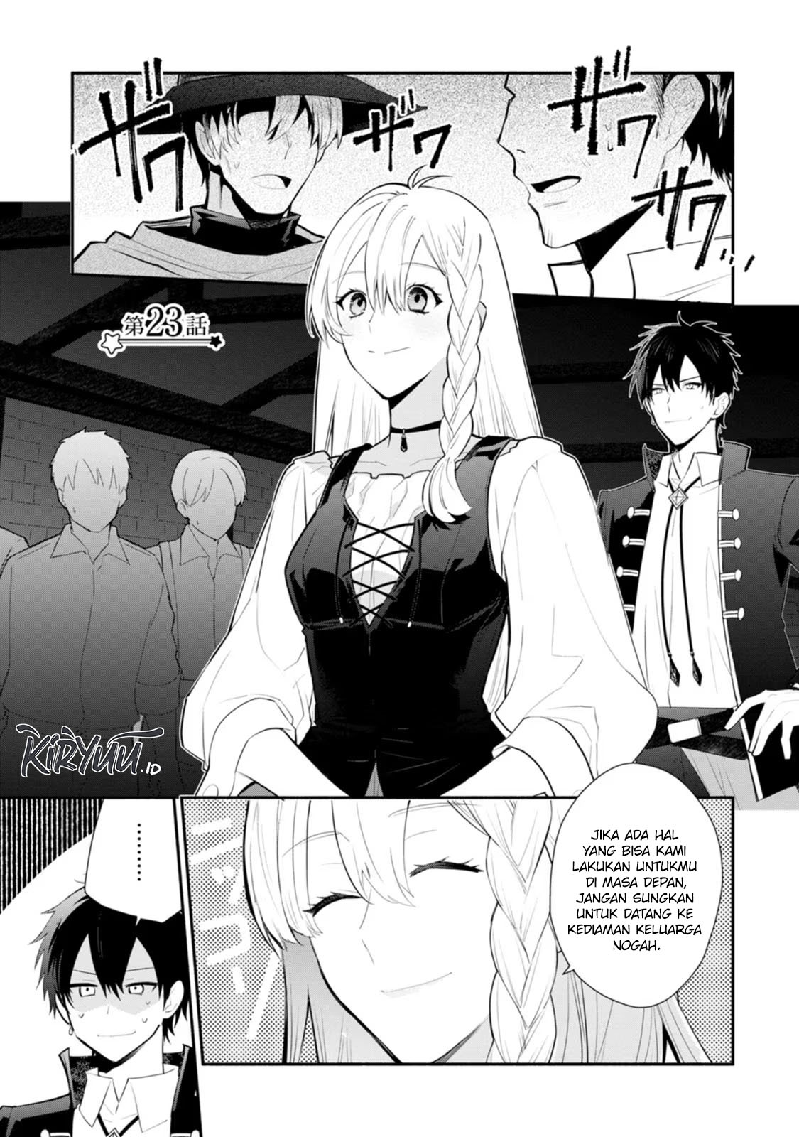 Mochiron, Isharyou Seikyuu Itashimasu! Chapter 23 - halaman 2
