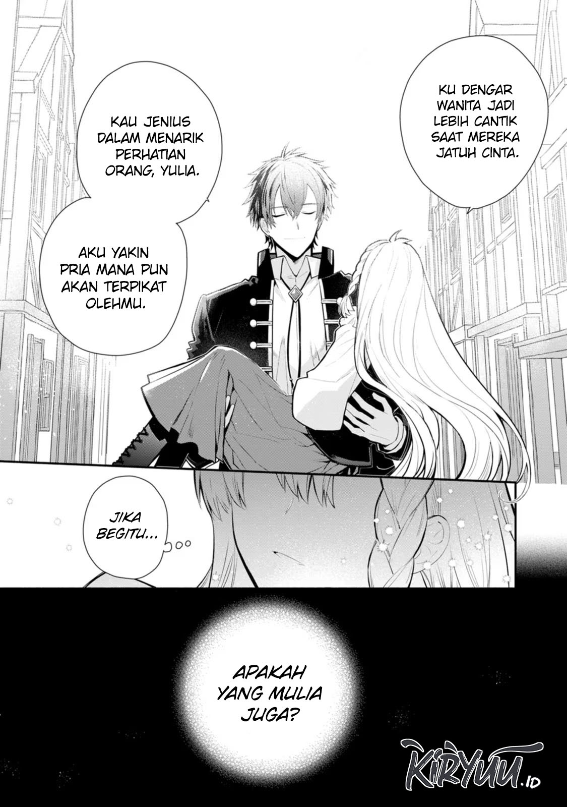 Mochiron, Isharyou Seikyuu Itashimasu! Chapter 23 - halaman 20