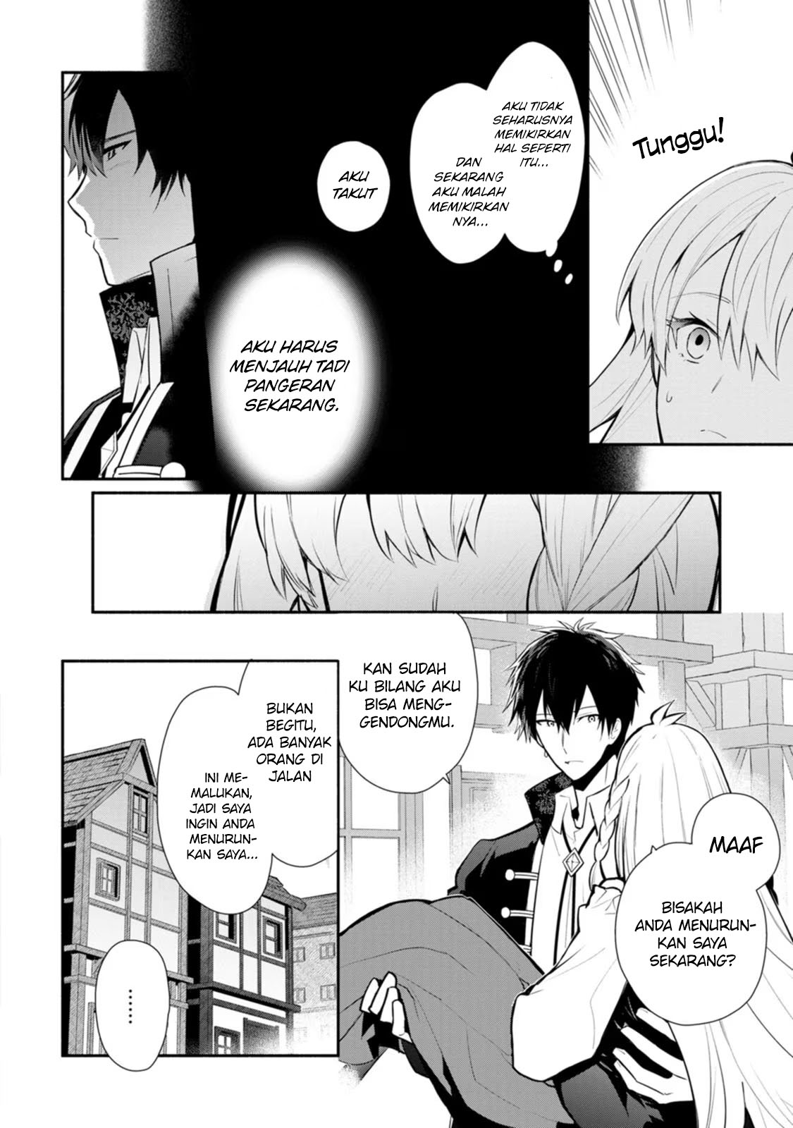 Mochiron, Isharyou Seikyuu Itashimasu! Chapter 23 - halaman 21