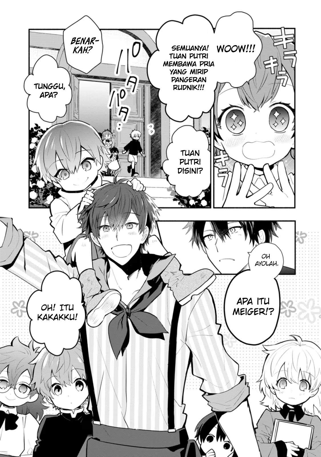 Mochiron, Isharyou Seikyuu Itashimasu! Chapter 23 - halaman 26