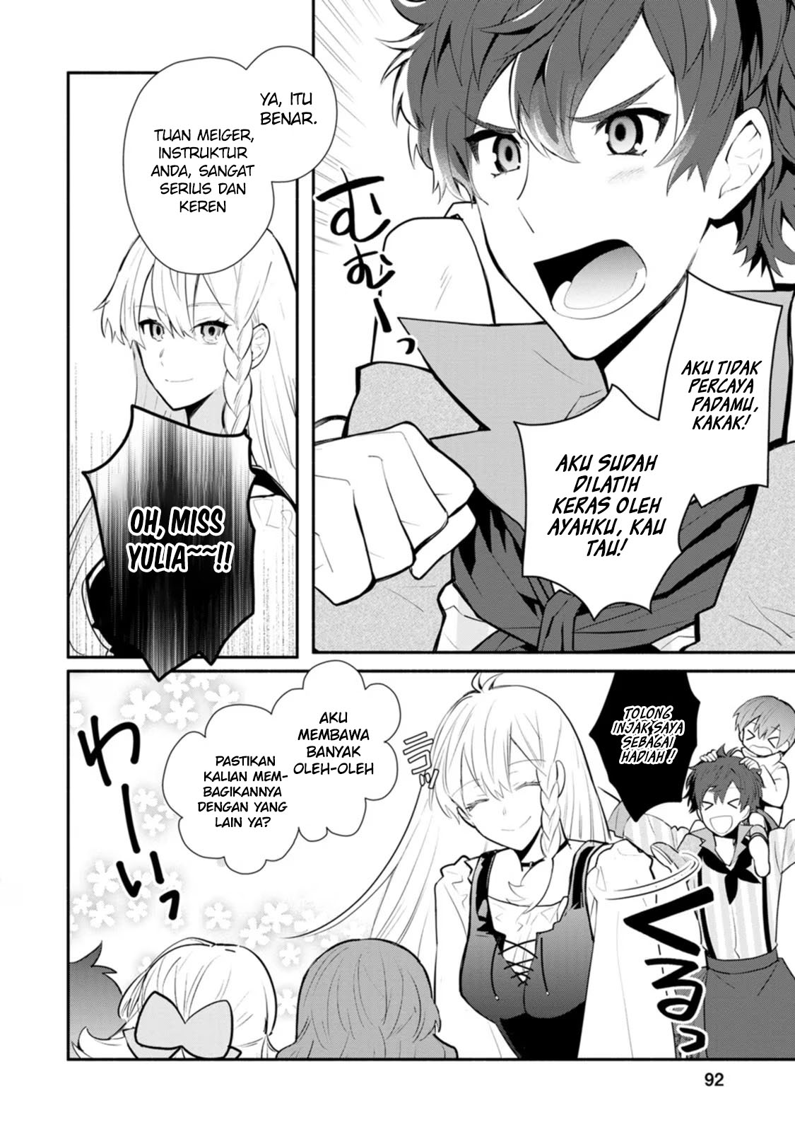 Mochiron, Isharyou Seikyuu Itashimasu! Chapter 23 - halaman 29