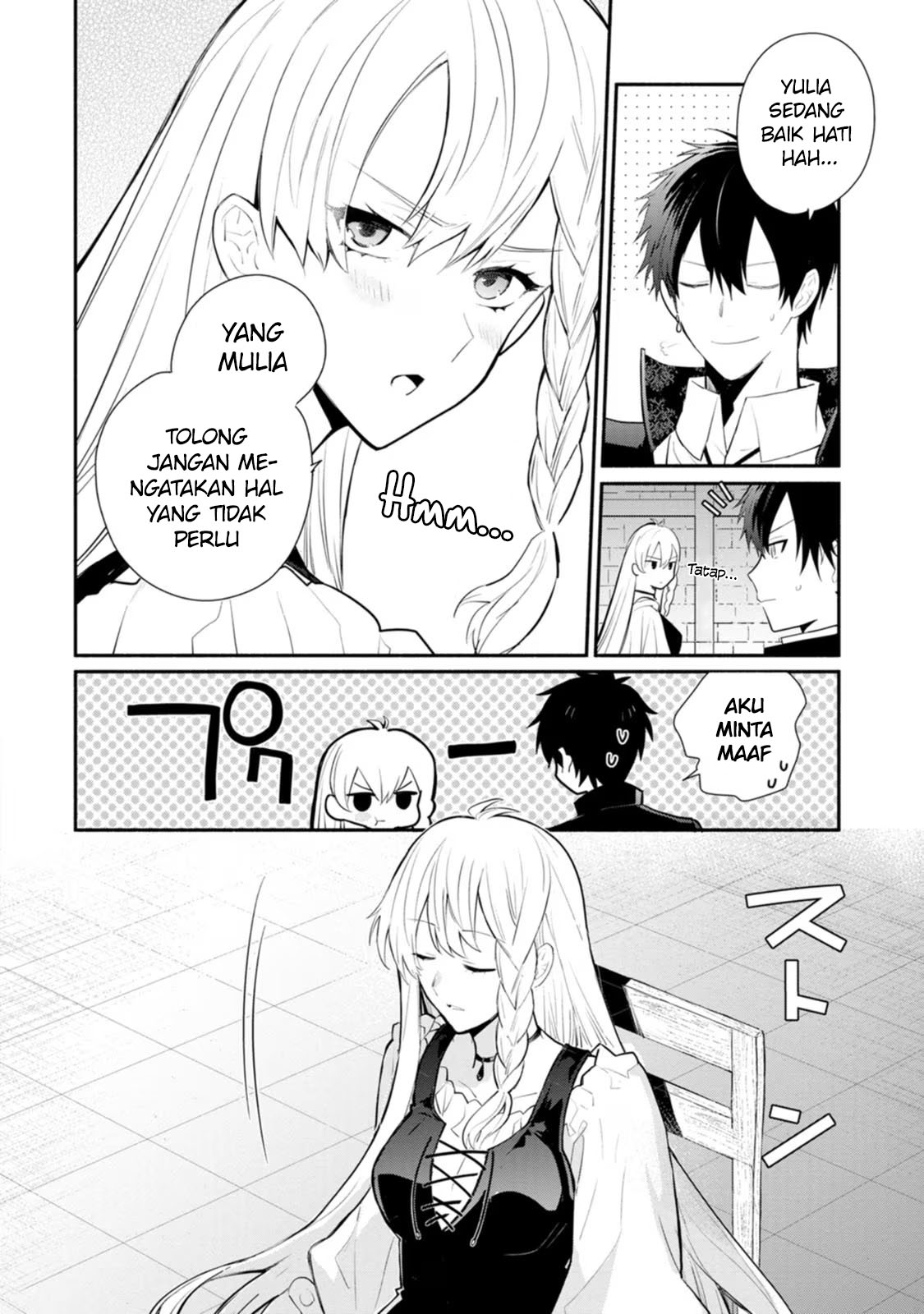 Mochiron, Isharyou Seikyuu Itashimasu! Chapter 23 - halaman 3