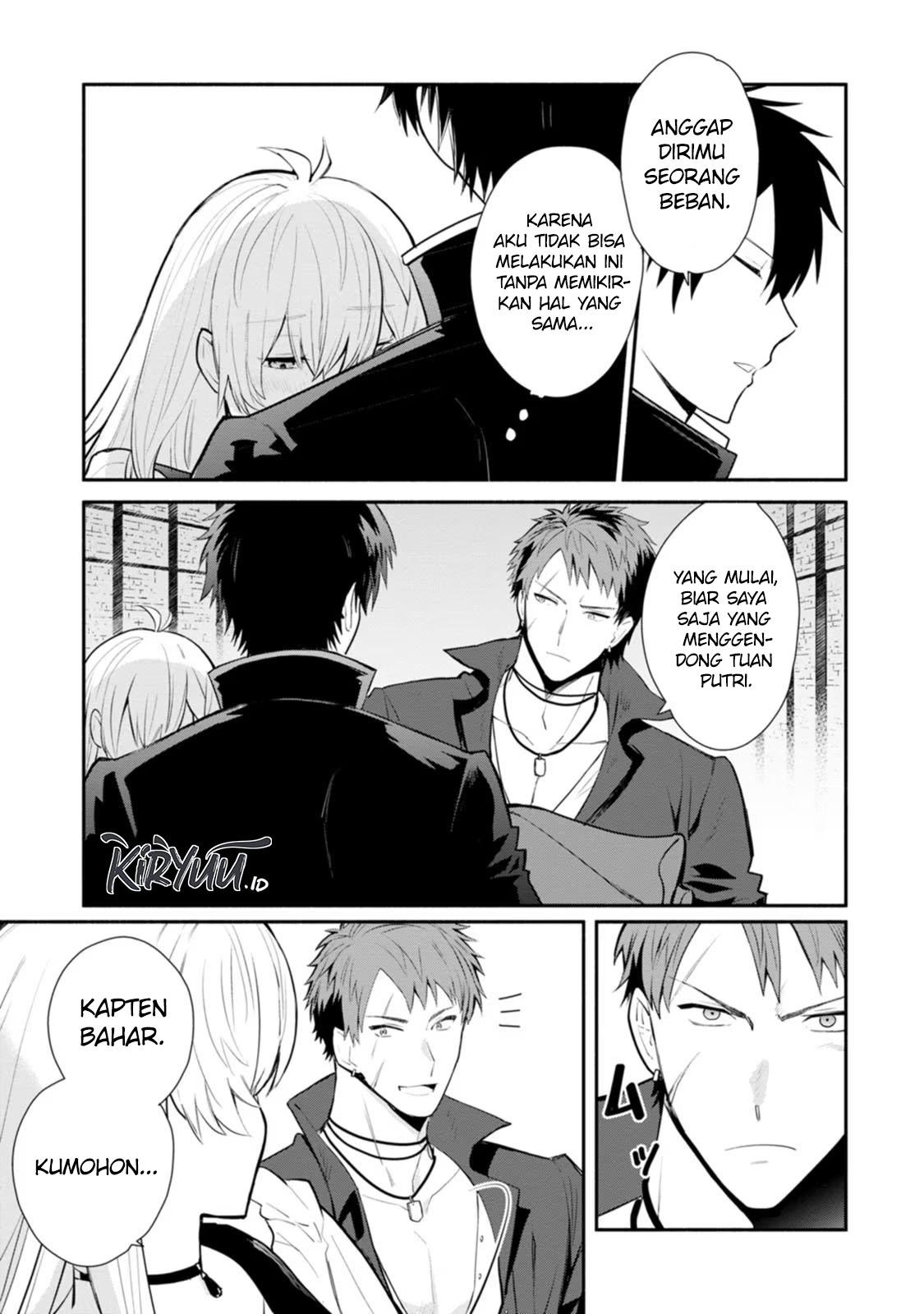 Mochiron, Isharyou Seikyuu Itashimasu! Chapter 23 - halaman 8