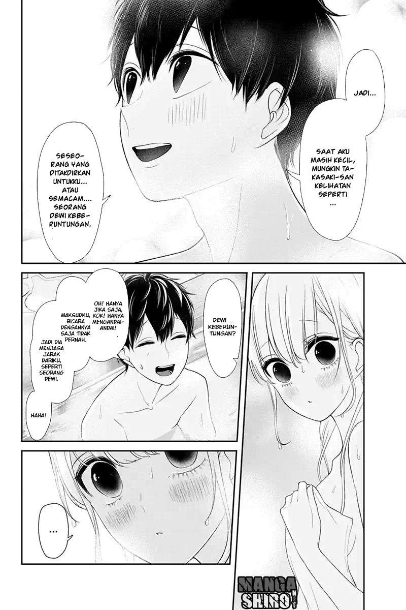 Mochiron, Isharyou Seikyuu Itashimasu! Chapter 23 - halaman 9