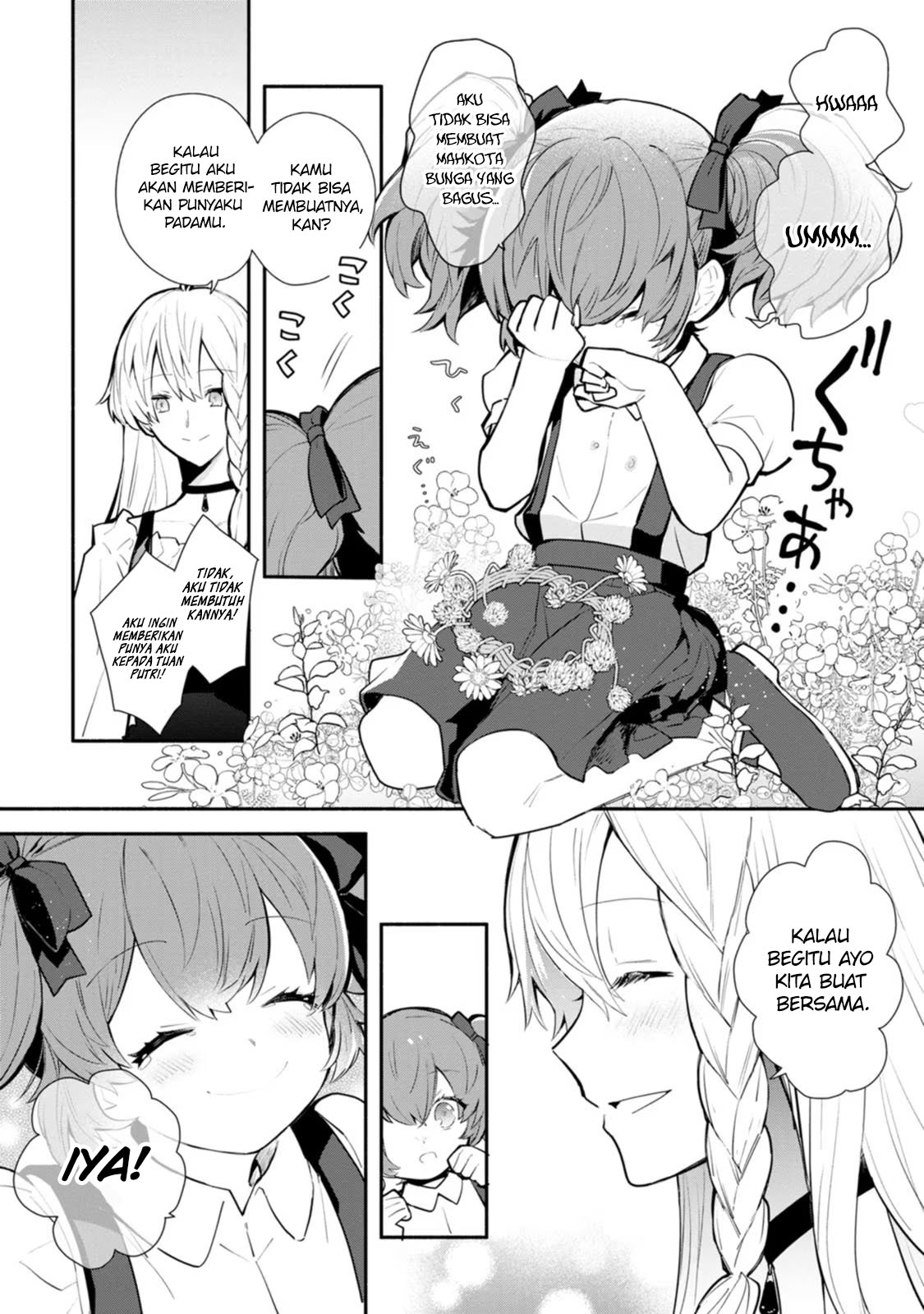 Mochiron, Isharyou Seikyuu Itashimasu! Chapter 24 - halaman 11