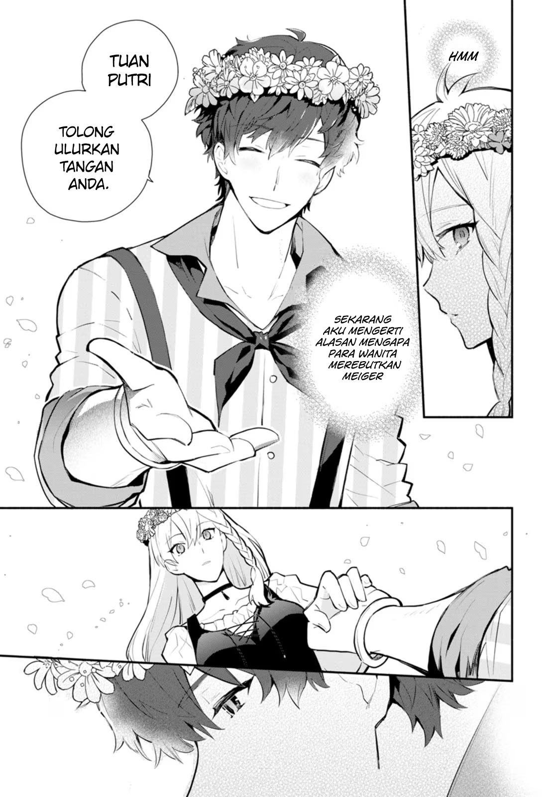 Mochiron, Isharyou Seikyuu Itashimasu! Chapter 24 - halaman 16