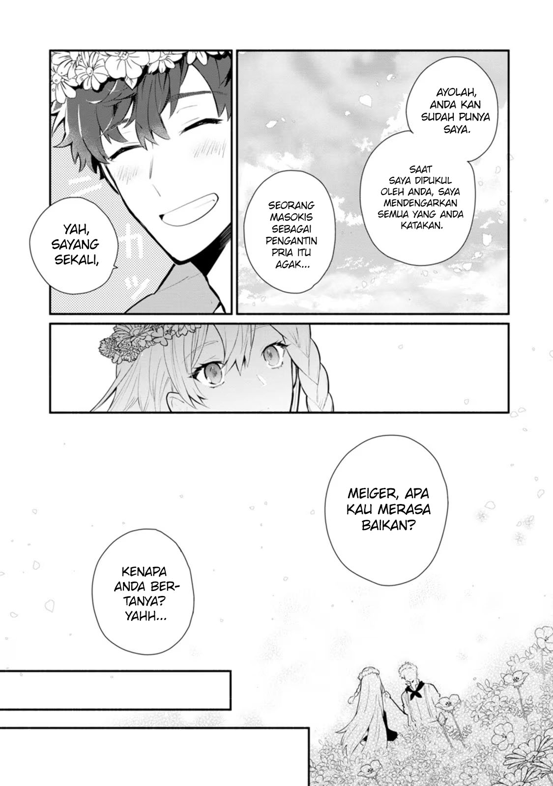 Mochiron, Isharyou Seikyuu Itashimasu! Chapter 24 - halaman 18