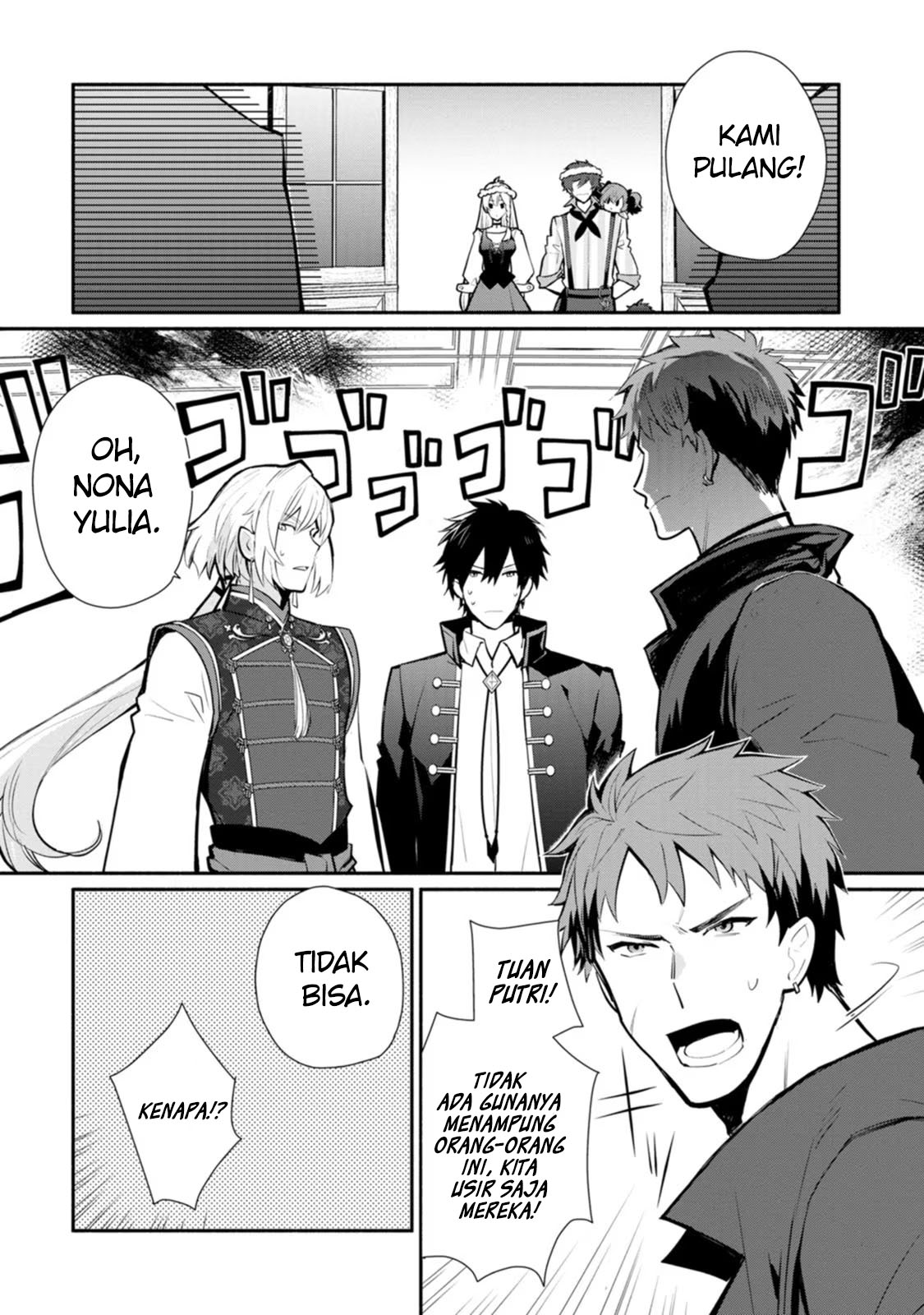 Mochiron, Isharyou Seikyuu Itashimasu! Chapter 24 - halaman 19