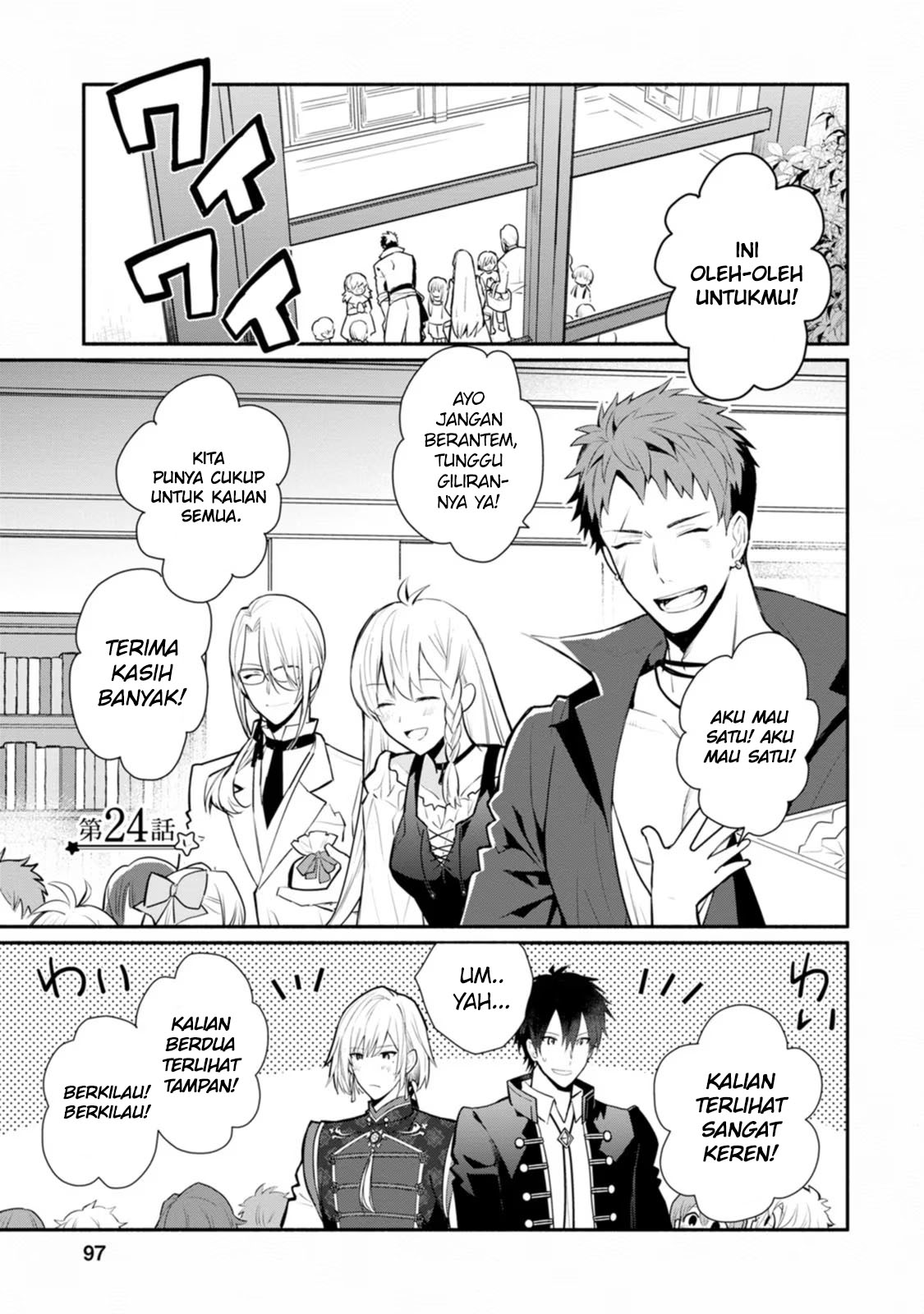 Mochiron, Isharyou Seikyuu Itashimasu! Chapter 24 - halaman 2