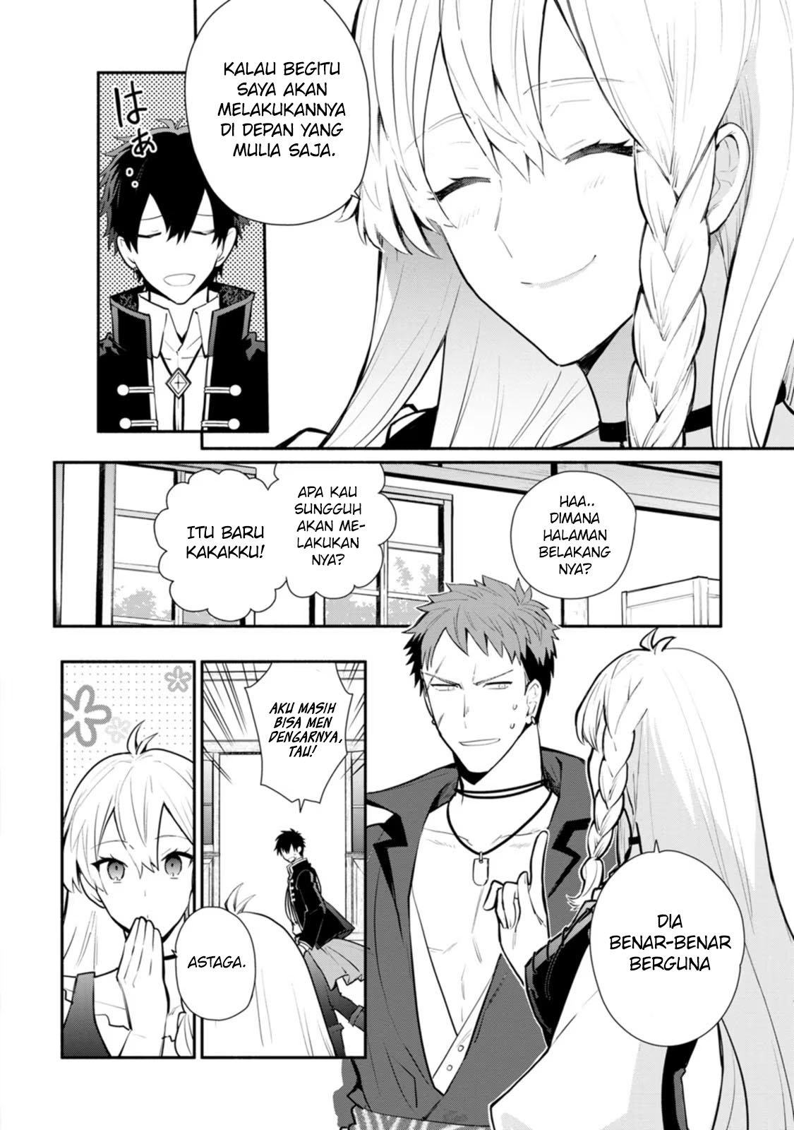 Mochiron, Isharyou Seikyuu Itashimasu! Chapter 24 - halaman 21