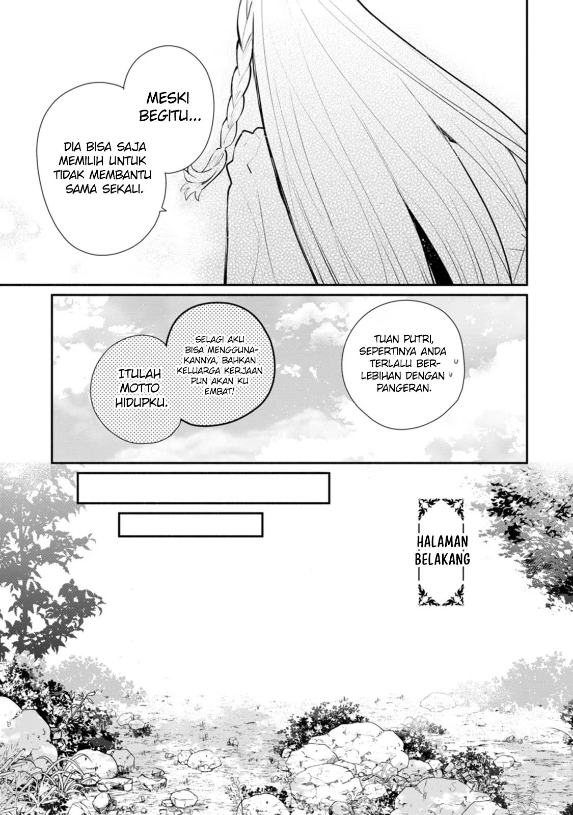 Mochiron, Isharyou Seikyuu Itashimasu! Chapter 24 - halaman 22