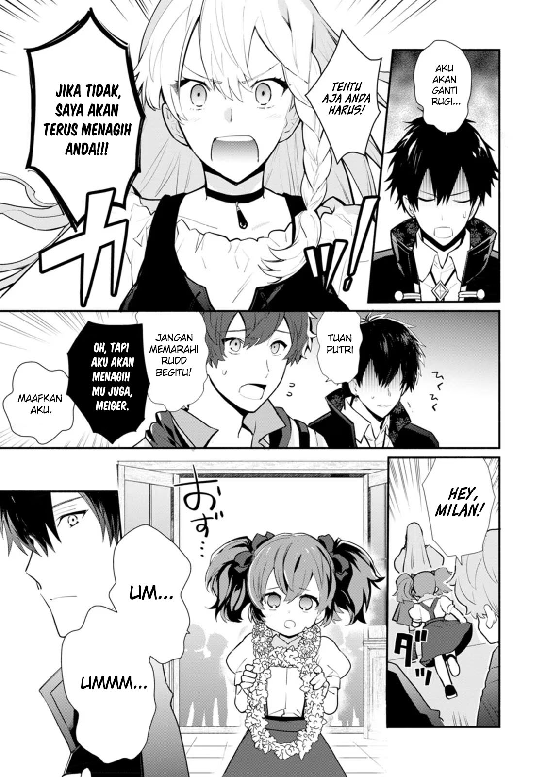 Mochiron, Isharyou Seikyuu Itashimasu! Chapter 24 - halaman 28