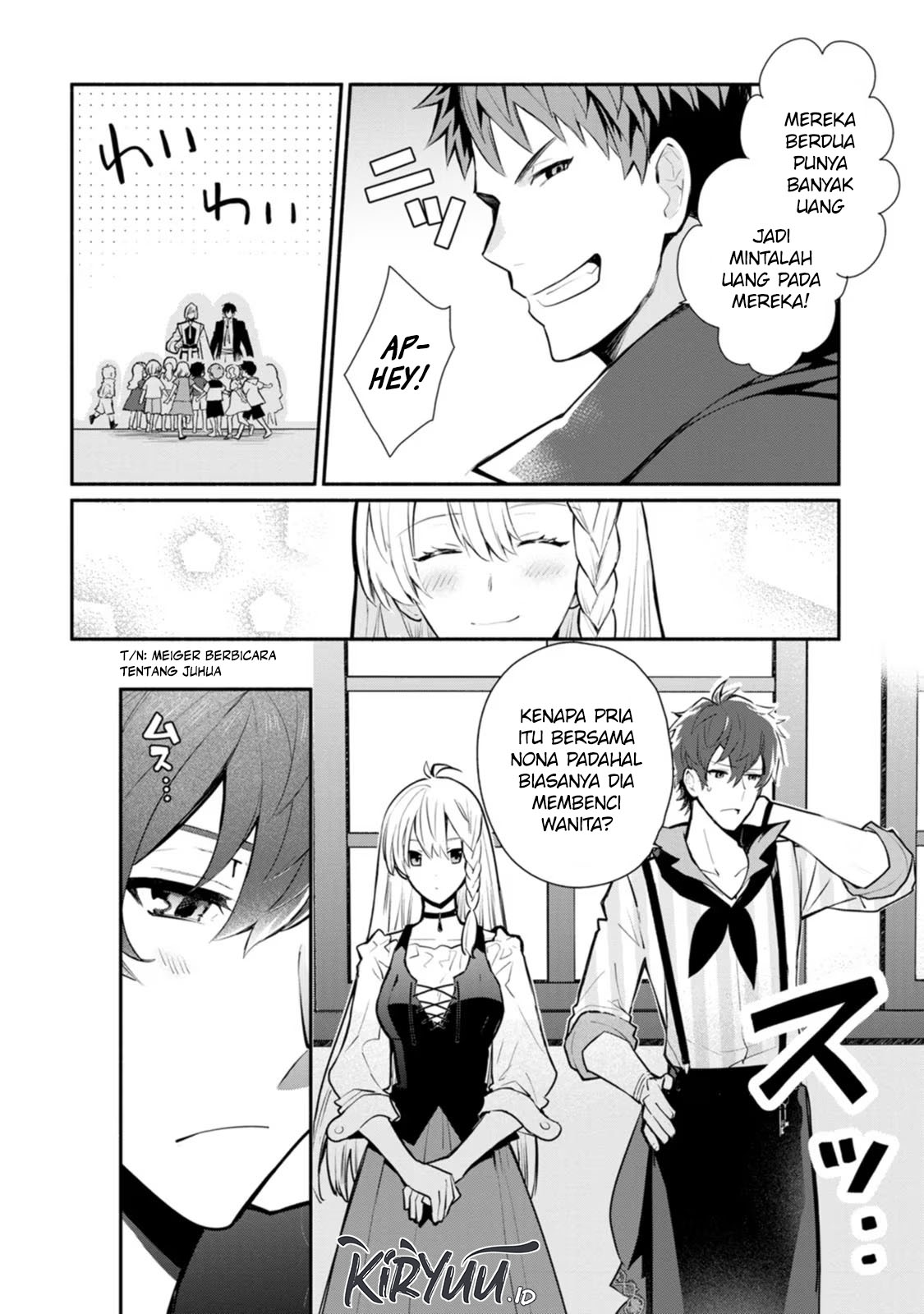 Mochiron, Isharyou Seikyuu Itashimasu! Chapter 24 - halaman 3