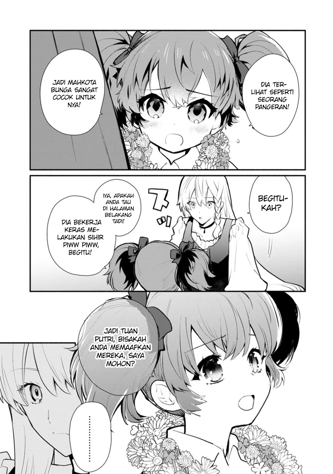 Mochiron, Isharyou Seikyuu Itashimasu! Chapter 24 - halaman 30