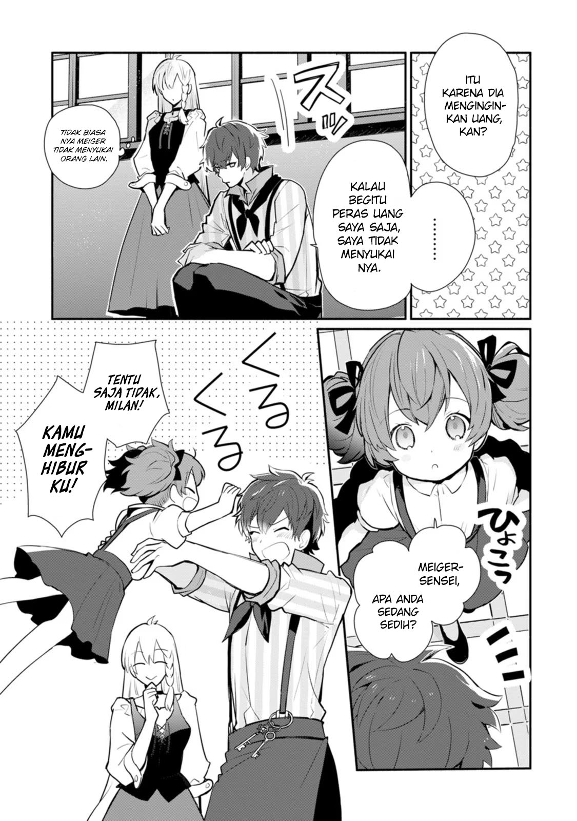 Mochiron, Isharyou Seikyuu Itashimasu! Chapter 24 - halaman 4