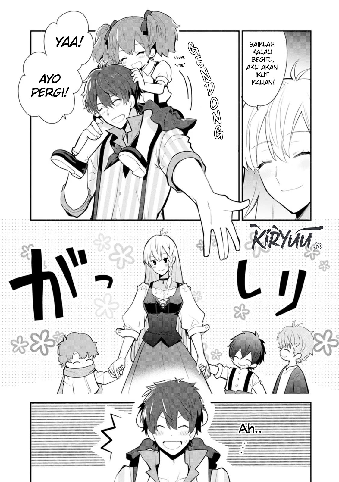 Mochiron, Isharyou Seikyuu Itashimasu! Chapter 24 - halaman 6