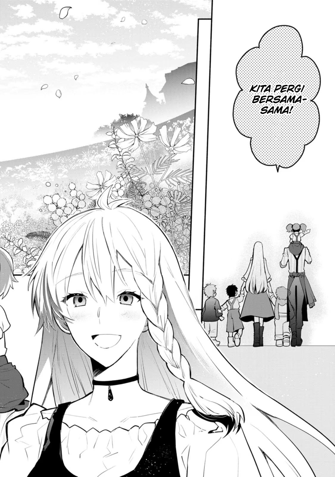 Mochiron, Isharyou Seikyuu Itashimasu! Chapter 24 - halaman 7