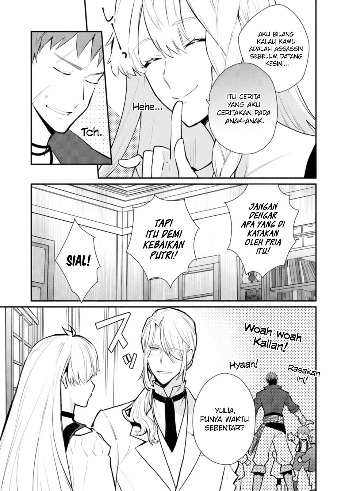 Mochiron, Isharyou Seikyuu Itashimasu! Chapter 25 - halaman 10