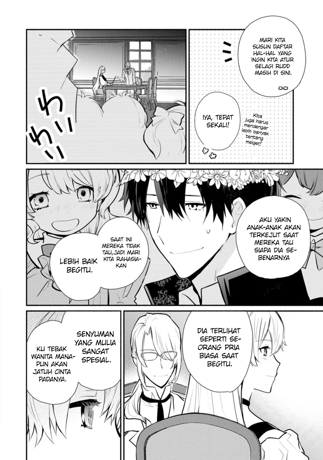 Mochiron, Isharyou Seikyuu Itashimasu! Chapter 25 - halaman 11
