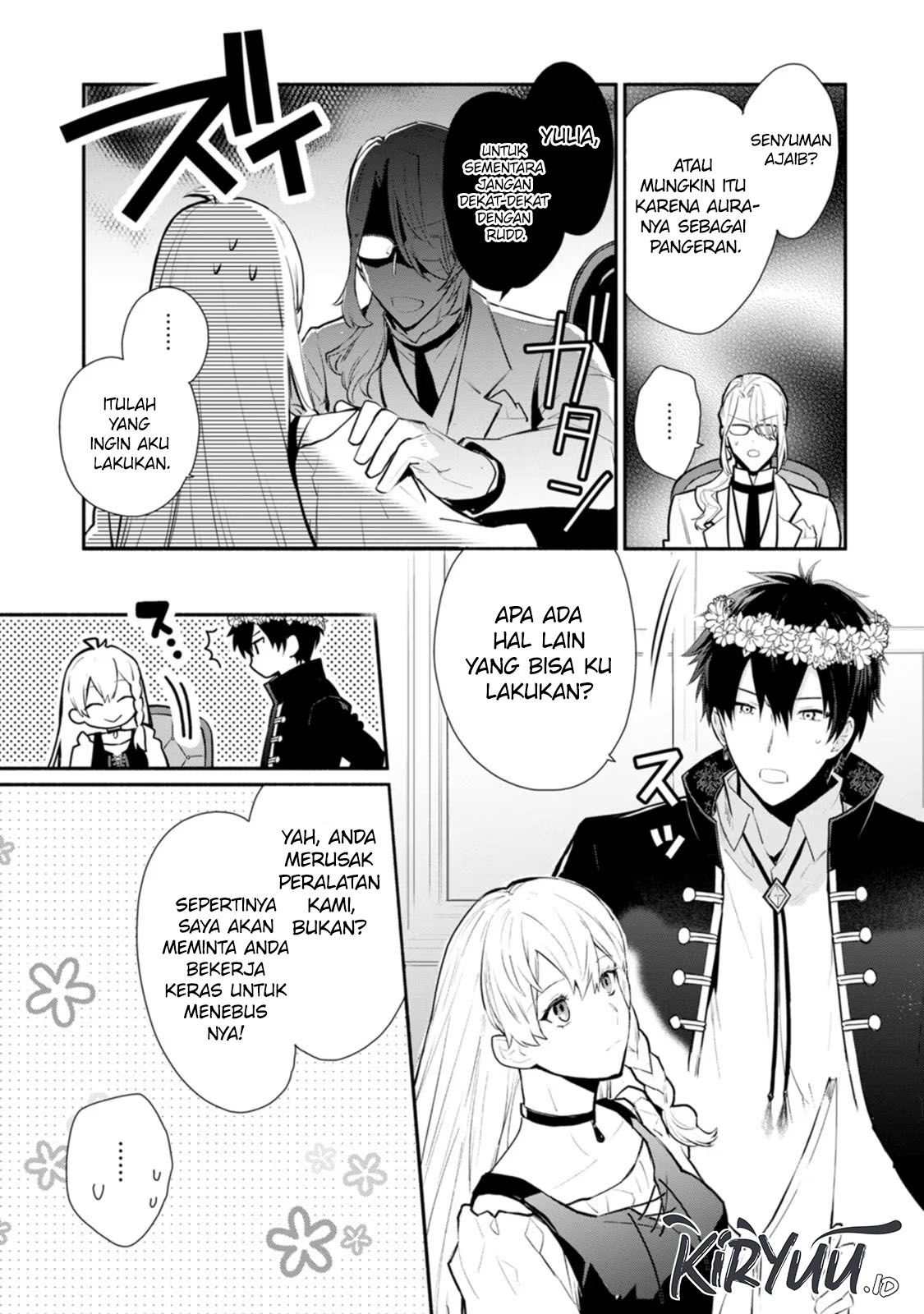 Mochiron, Isharyou Seikyuu Itashimasu! Chapter 25 - halaman 12