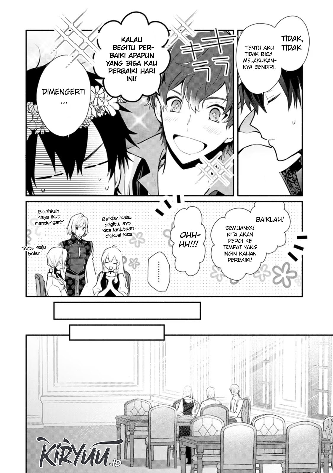 Mochiron, Isharyou Seikyuu Itashimasu! Chapter 25 - halaman 15