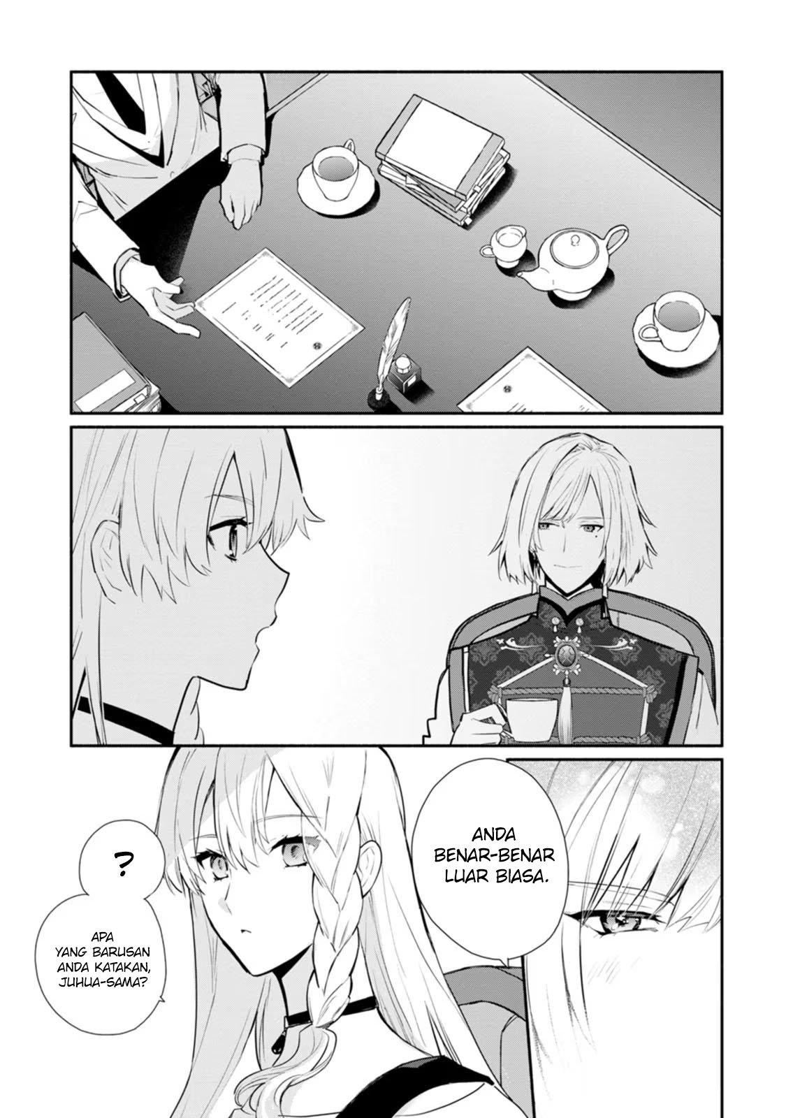 Mochiron, Isharyou Seikyuu Itashimasu! Chapter 25 - halaman 16