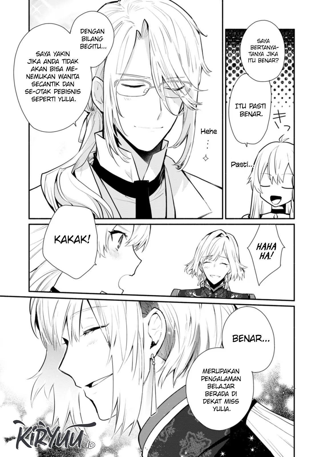 Mochiron, Isharyou Seikyuu Itashimasu! Chapter 25 - halaman 18