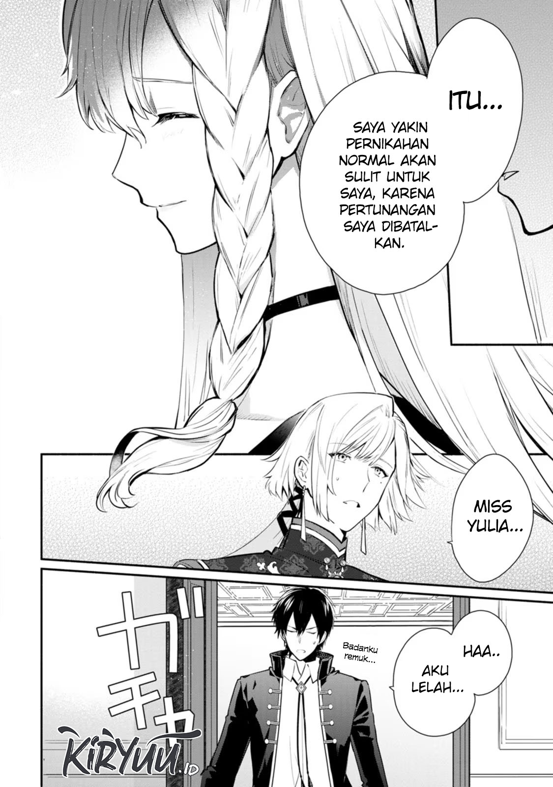 Mochiron, Isharyou Seikyuu Itashimasu! Chapter 25 - halaman 21