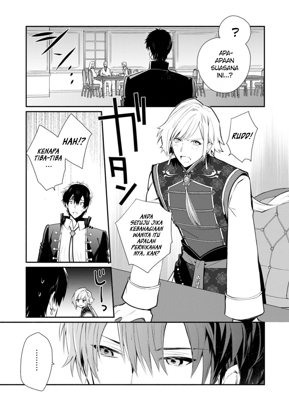 Mochiron, Isharyou Seikyuu Itashimasu! Chapter 25 - halaman 22