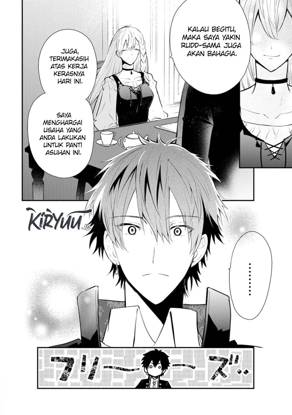 Mochiron, Isharyou Seikyuu Itashimasu! Chapter 25 - halaman 25