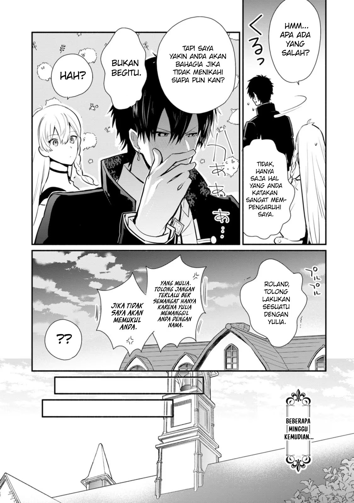 Mochiron, Isharyou Seikyuu Itashimasu! Chapter 25 - halaman 26