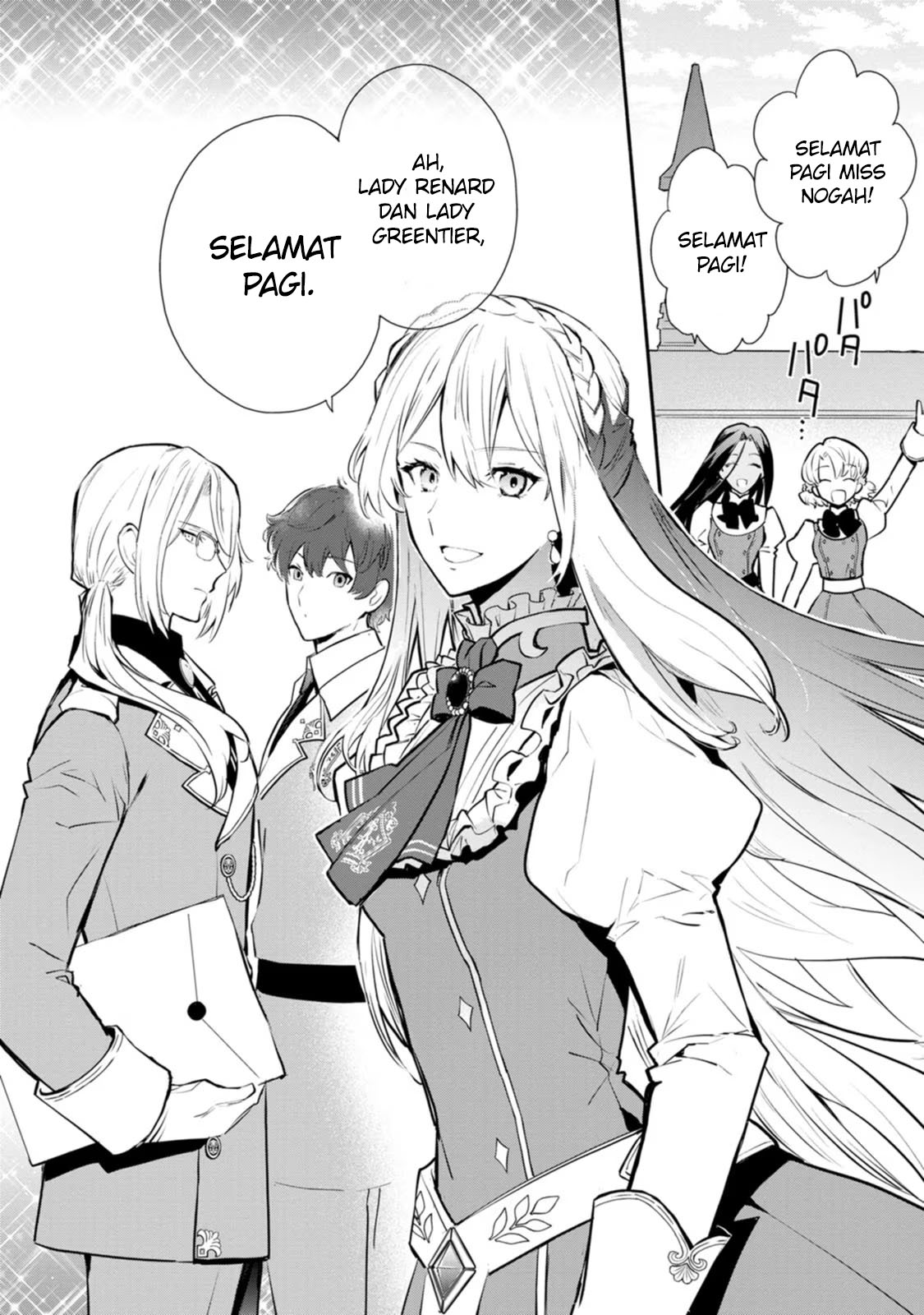 Mochiron, Isharyou Seikyuu Itashimasu! Chapter 25 - halaman 27