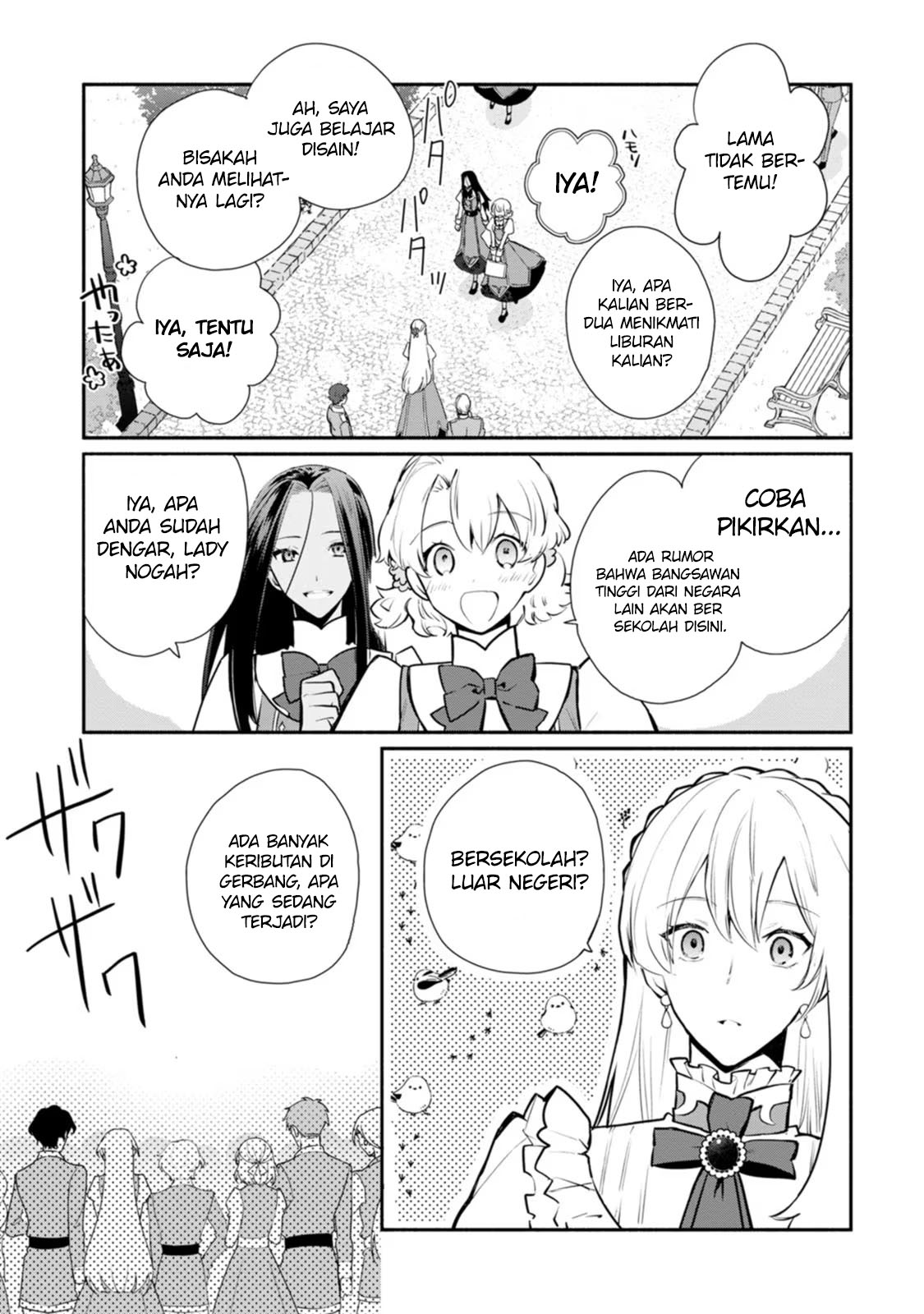 Mochiron, Isharyou Seikyuu Itashimasu! Chapter 25 - halaman 28