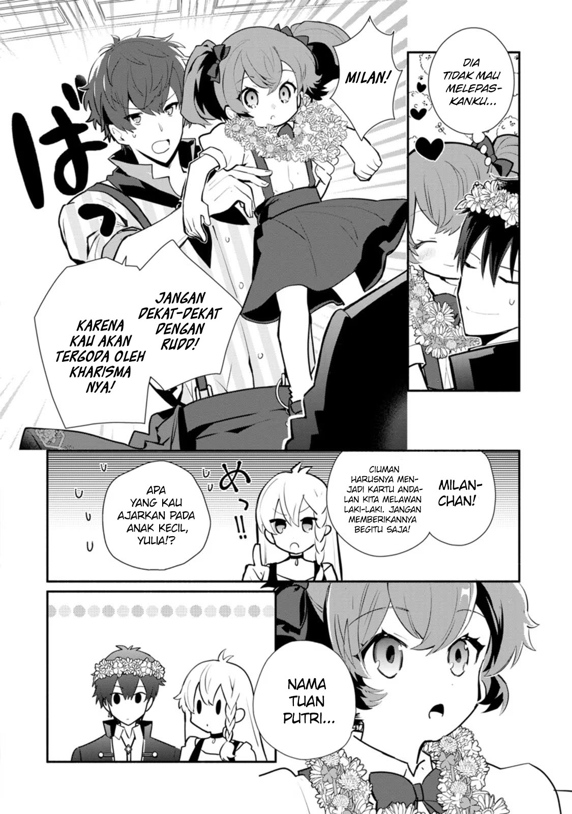 Mochiron, Isharyou Seikyuu Itashimasu! Chapter 25 - halaman 3