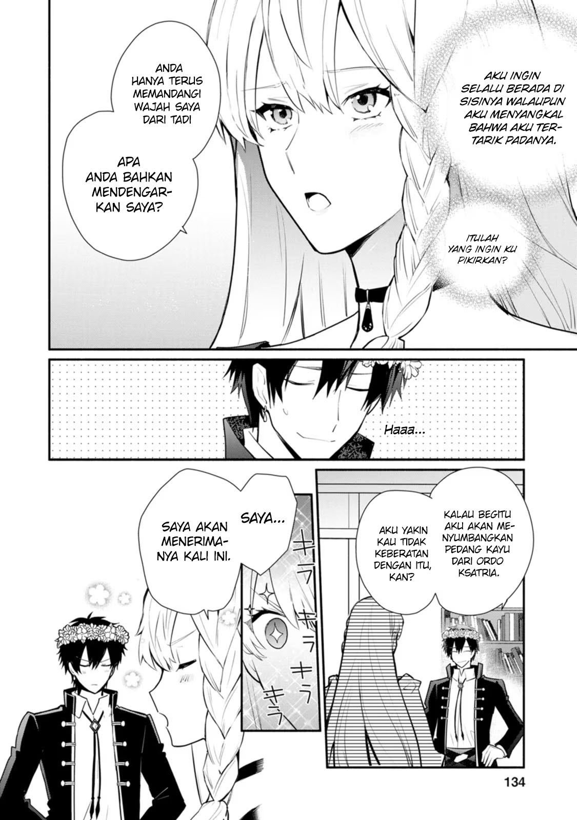 Mochiron, Isharyou Seikyuu Itashimasu! Chapter 25 - halaman 7