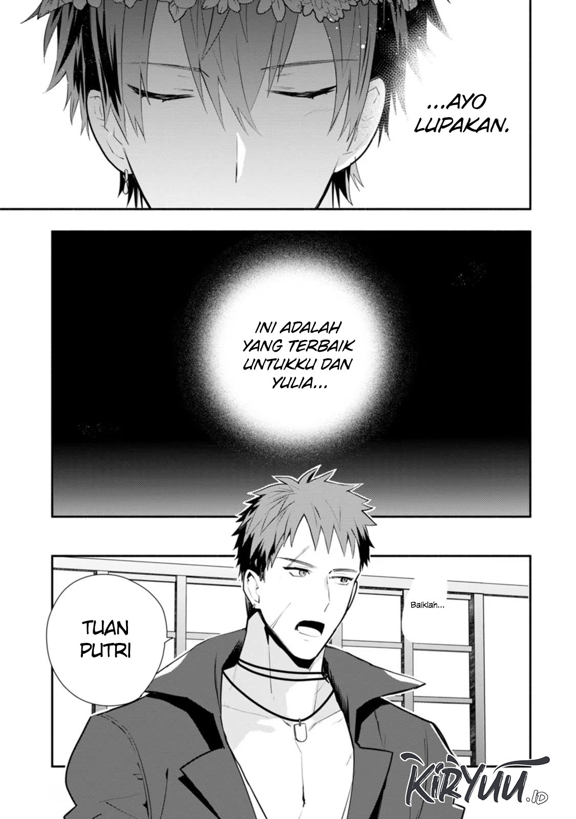 Mochiron, Isharyou Seikyuu Itashimasu! Chapter 25 - halaman 8